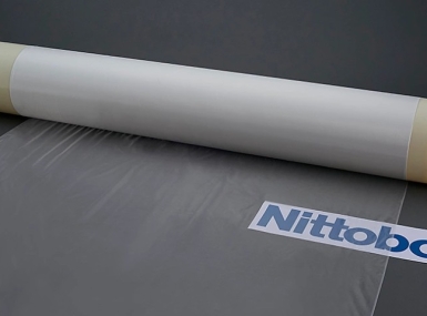 Nittobo - công ty Nhật 'không thể thiếu' với các hãng bán dẫn Mỹ